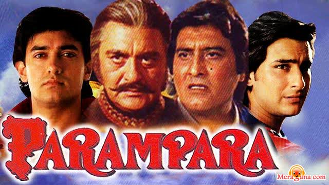 Poster of Parampara (1993)